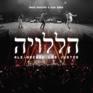 Aleluya (feat. Alex Zurdo) [Live From San Juan, PR] – Single