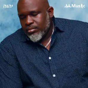 Yahweh (feat. Gozzy) – Single