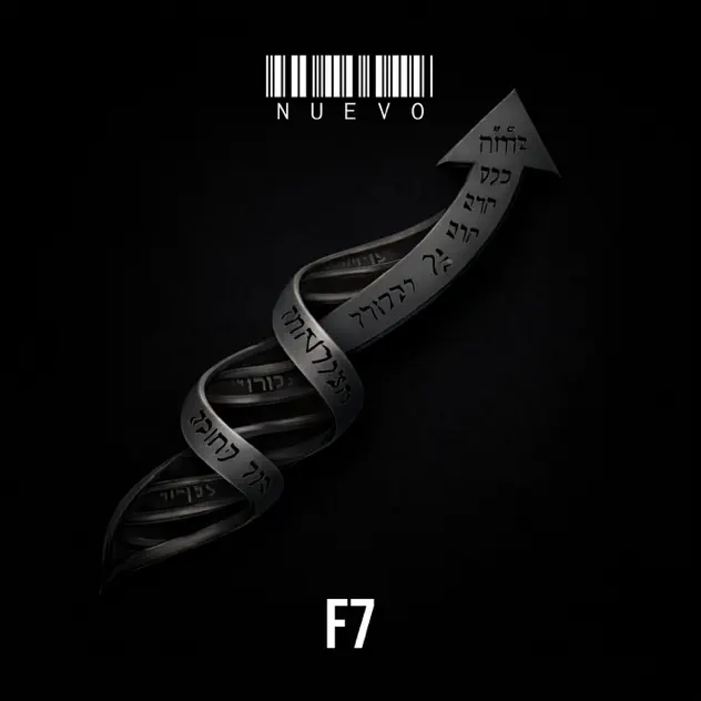 F7 – Nuevo (2026)
