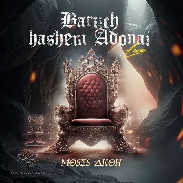 Moses Akoh – Baruch Hashem Adonai (2025)